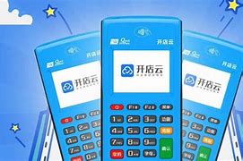 安源POS机办理